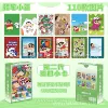 Crayon Shin-chan 2nd Generation Laser Cards [55 cards]