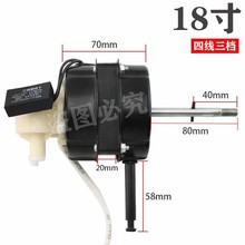 FS40�L��늙C���̨�������16���p�L���S�м��~��늙C�^�u�^�R�_