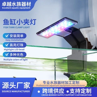 �羳�W��Ҏ�|�ρ��~��ˮ�ݟ� �쾰ˮ���A���߲��~�ן���ˮled��