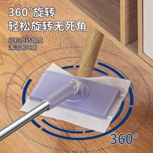 Face towel small mop disposable wet and dry dual-use mop hand-free mop rag clip mop clip lazy people clip cloth