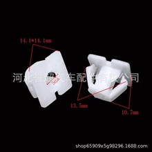 87715C8000�����ڸ����ִ� i20 ���������ƿ۲������ͼ���������
