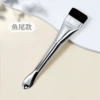 [Fish Tail Style] Straight-line Foundation Brush