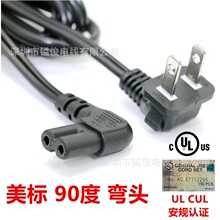 90�ȏ��^��Ҏ����8��β�Դ�� L�Ͷ�̖���˘O�Զ��� ��ʽC7���^��