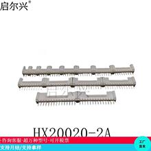 HX20020-2A ����������ֱ��2.0mm-2P ���������������Ӳ��