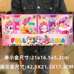 ����С�R����ͯ����DIY����ϵ�е����ǹ��ֹ����Ů���YƷ���