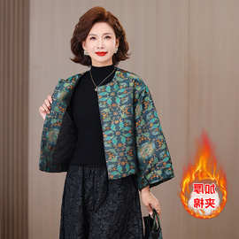 品质保证减龄妈妈新款新中式国风羽绒棉服冬提花夹棉洋气百搭外套