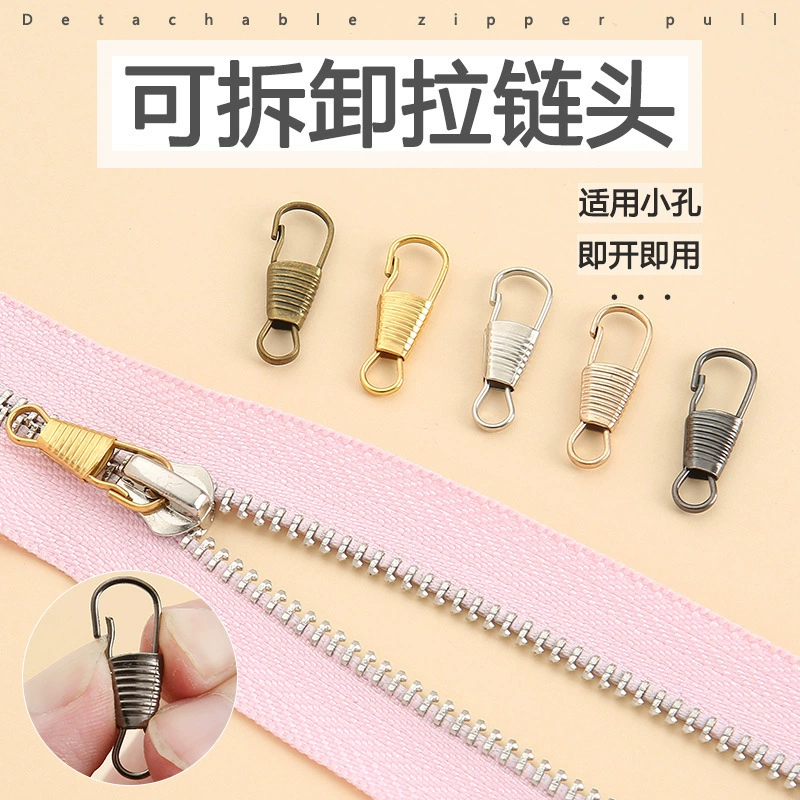 Металлическая тяга Съемная ремонтная сменная Сумка багажная одежда универсальная молния Тяговая головка подвесные аксессуары головка молнии