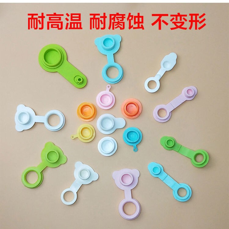Pat 1 Send 1 Children's Bath Tub Plug Baby Bath Tub Plug Baby Children's Bath Tub Drainage Water Blocking Cover Universal Accessories Pat 1 Send 1 Children's Bath Tub Plug Baby Bath Tub Plug Baby Children's Bath Tub Drainage Water Blocking Cover Universal Accessories