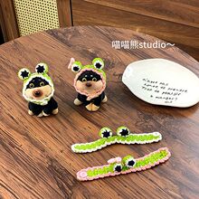 ���ֹ��h��ë�q�۷�С��ñ���^��������������żDIY�Q�b�ɐ����