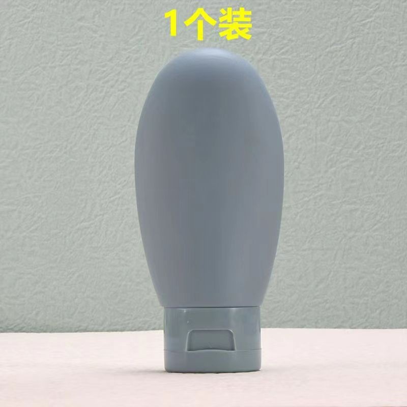 Cosméticos Viajes Subbotella Manguera Juego de extrusión Botella de champú portátil Botella de loción extruida con tapa abatible 60ml