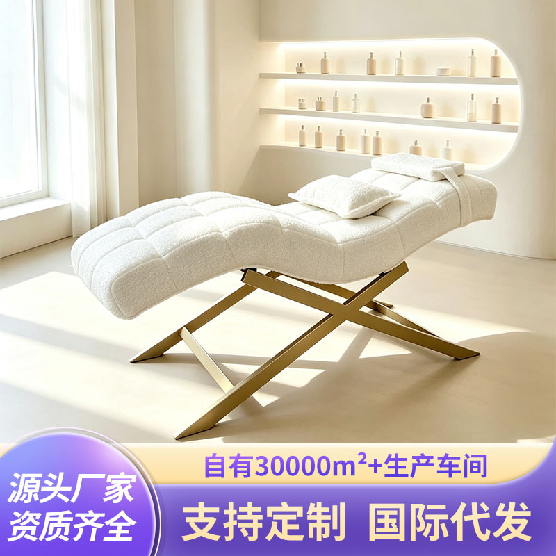 La cama de masaje Spa especial para el Salón de belleza de la cama de belleza, la cama de pestañas bordadas profesionales en forma de s, puede levantar y bajar la cama de pestañas de belleza.