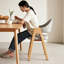 实木餐椅简约现代家用扶手靠背椅2026新款客厅小户型a字椅书桌椅