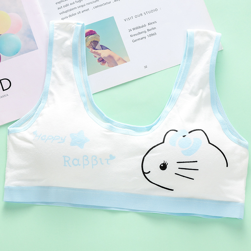 블루 # 싱글 피스