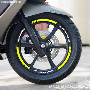 �m�ñ���VARIOĦ��܇14��݆ݞ�����N��ˮ���Ԅ����Ų�݆̥��ʾ�N