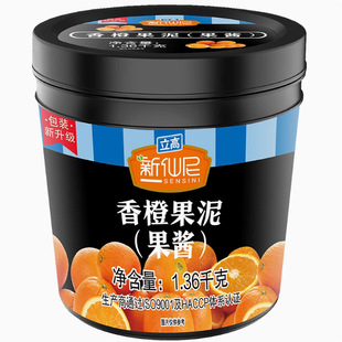 ���] ��������ȹ�����u��ɳ��Ʒ�������ߺ決ԭ��1.36kg��