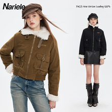 Nariele  W2023ƷI׊A˰ٴ̿޷Ů