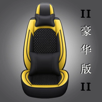 delivery factory direct single seat – Seat cushion, seat cover - single-seat-deluxe-edition-yellow