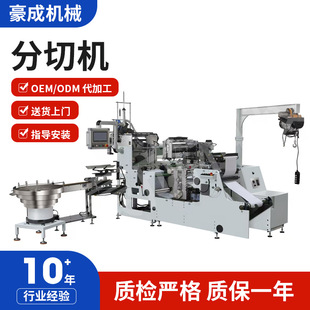 �S�ҹ������ܔ���350���S���ЈA��ģ�ЙCȫ�ԄӲ����z�˺����ЙC