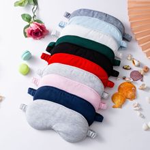 �羳�p����޲��ڹ�˯������͸�����Б���ȫ���o�������m�H�w��ɫ