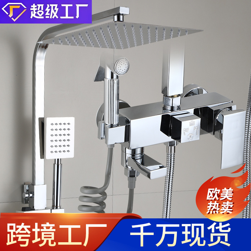黒色のフルセット恒温デジタルディスプレイシャワーセット、全銅製浴室用シャワー水栓一式、越境卸売|undefined