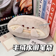 2025�¿�ë�q�P�����ߌW��ins���ֵˮ�|�ɐ����Z�������ռ{�P��