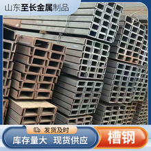 ֱ�I��܈��䓬F؛304���P䓲��Q345�ͽ��BĻ���ý��B����U�Ͳ��