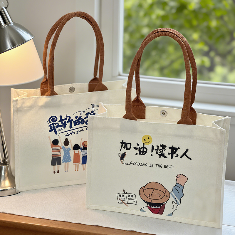 Large Capacity Tote Bag, Shoulder Bag, Women's Commuter Canvas Handbag, Shopping Bag, Mommy Bag, Gift Wholesale Large Capacity Tote Bag, Shoulder Bag, Women's Commuter Canvas Handbag, Shopping Bag, Mommy Bag, Gift Wholesale