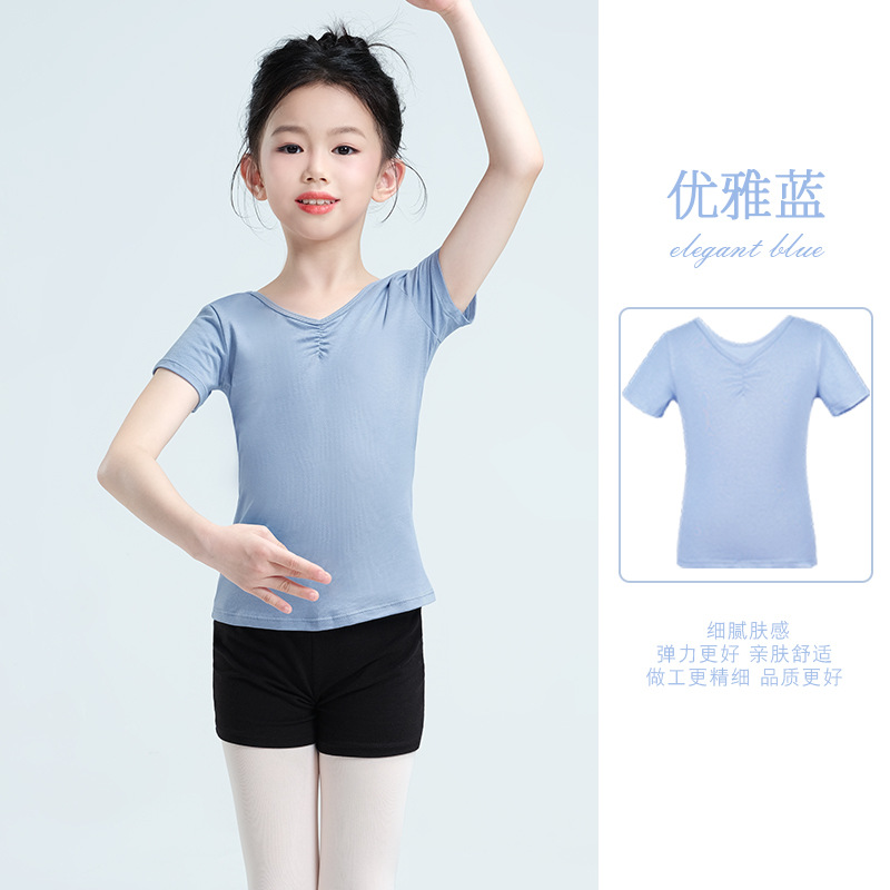Ropa de baile para niños, ropa de verano, ropa de entrenamiento de manga corta, ropa de baile, prueba de arte de danza china para niñas, ropa corporal