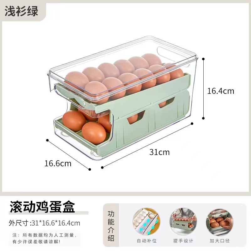 Organizador de refrigerador deslizante | Huevera doble capa con tapa