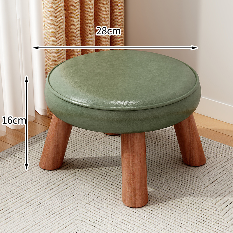 Round stool height 16cm [waterproof and easy to care for]