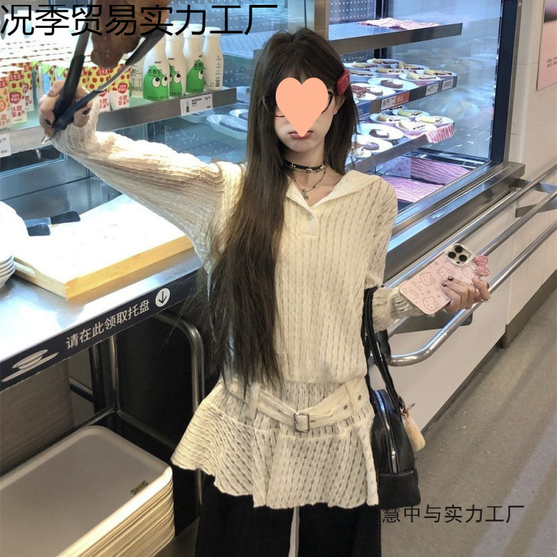 Gentle and Sweet Girl Style Long-Sleeved Hooded Hollow-Out T-Shirt for Women, Spring Season Waist-Cinching Slimming Off-White Top in Chenille Gentle and Sweet Girl Style Long-Sleeved Hooded Hollow-Out T-Shirt for Women, Spring Season Waist-Cinching Slimming Off-White Top in Chenille