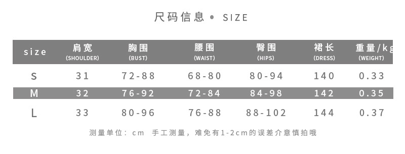 Cross Back Halter Bodycon Dress Hollow Out Spliced Design Slim Fit Elegant Style Perfect for Autumn and Winter