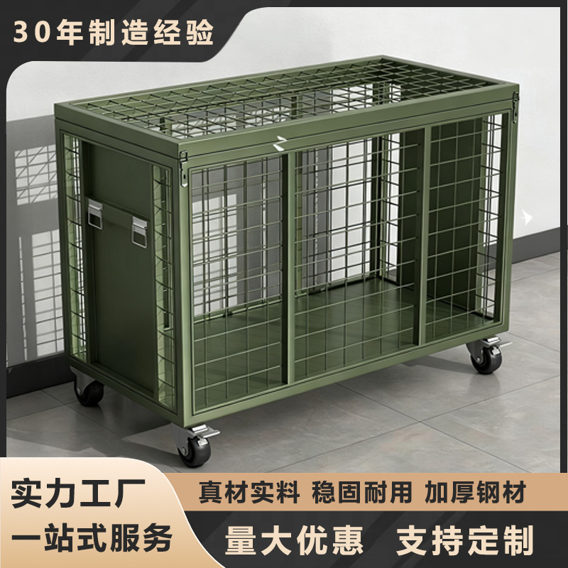军绿色仓储笼重型移动网箱野战物资周转箱加厚货架万向轮子托盘架