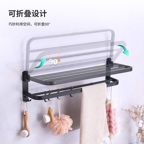 304 stainless steel towel rack, punch-free bath towel rack, folding bathroom storage rack, hotel hardware pendant