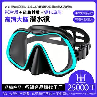 �羳䓻�������ˮ�R�����z���R�������֌��I��Ů�����ˮ���R