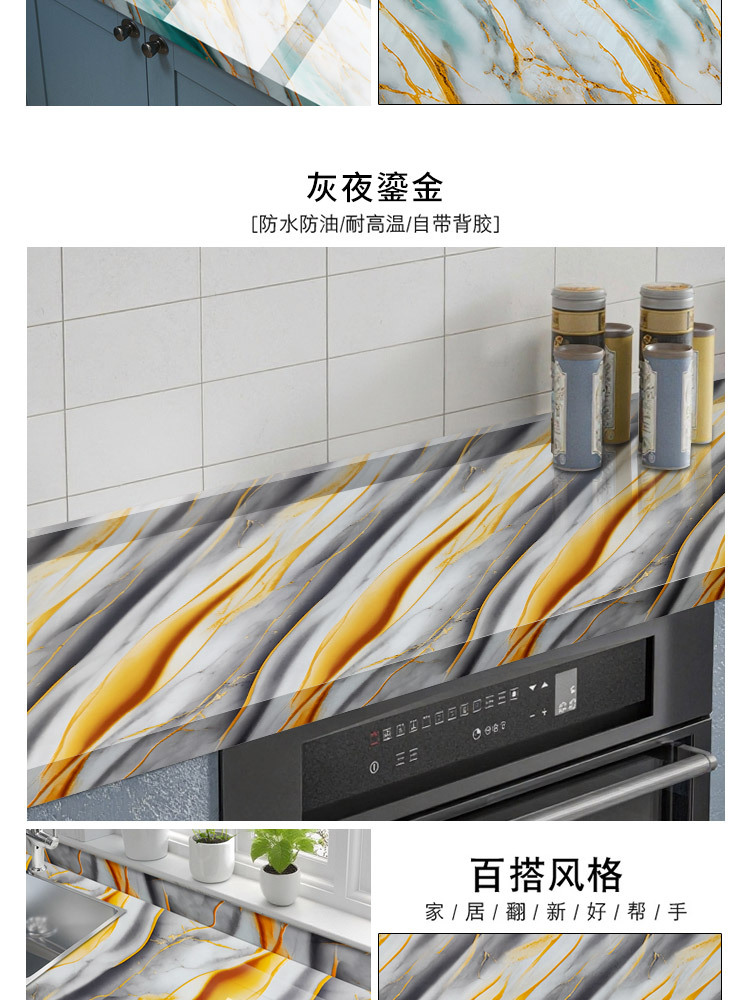 详情_09.jpg