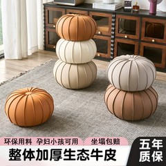本革スツール、家庭用丸スツール、小さなスツール、軽い高級感と高級感、リビングルームのソファスツール、コーヒーテーブルスツール、靴交換用スツール、ロースツール
