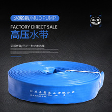 ���{����ˮ��65mm��2.5�磩 �_�{����ˮ��荙Cˮ��ˮ��ܛ��