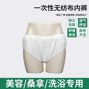 һ���ԃ�ѝ��Ůͨ�ßo������Ժ���ú���ϴԡ�Ӵ�a�o������ѝ�^