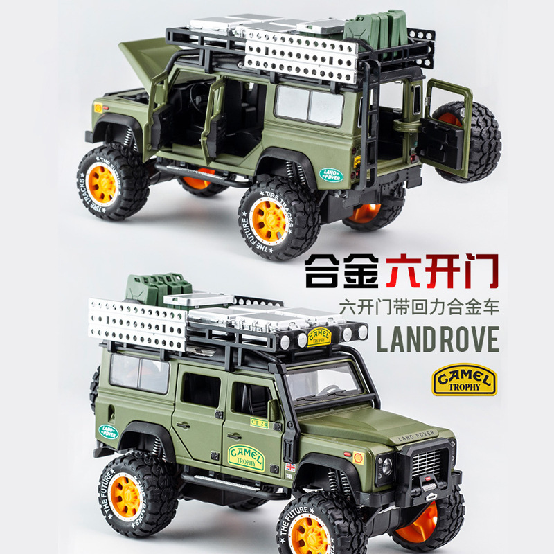 Xinao aleación coche Modelo 1: 28 Lu Hu guardia camello off-road tire hacia atrás 6 Puerta Abierta juguete coche sonido y luz modelo Decoración
