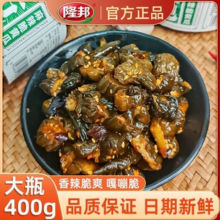 �������S����˴����_θС��