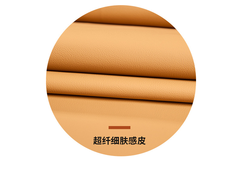 Denza D9 Central Control Armrest Box Leather Cover Denza Special Car Interior Modification Protection Skin-Feel Leather Booster Pad Cover