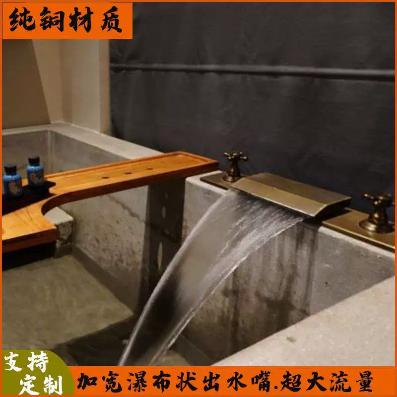 Желтый водопадный смеситель для горячего источника, SPA, баня, сауна, цементная ванна, большой поток горячей и холодной воды