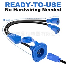 NEMA 5-15P�D2*5-15R�Դ�� ��ʽ��ˮ���^���L������һ�϶�