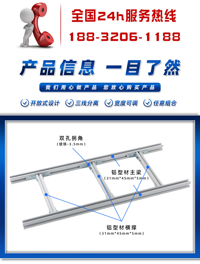 详情页2_07