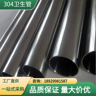 304���P��l��ʳƷ���� ���P䓾�܈�� ���P䓹��I��