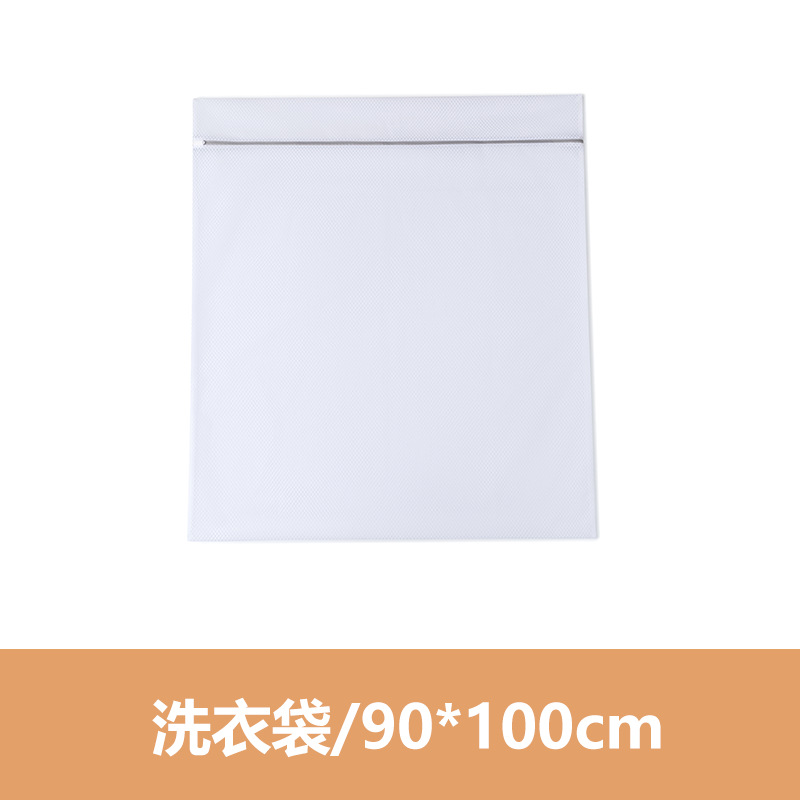 거친 메쉬 90*100