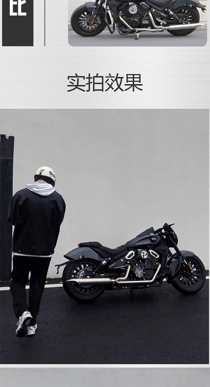 Suitable for Black Flag 500 Modified Accessories, Fuel Tank Cover, Fuel Tank Upper Decorative Instrument Cover, Widened Fuel Tank Protection Side Cover, Etc