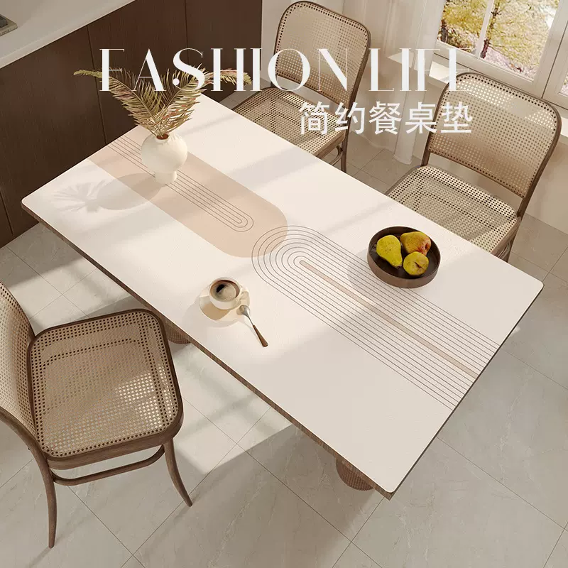 奶油风餐桌垫防油防水防烫桌垫茶几垫家用可擦免清洗桌面保护垫子