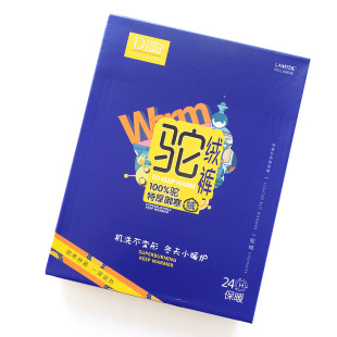 �m����Diear�غ񿹺���ůһ�wѝ�����qѝ���ѝŮ680g���ҬF؛